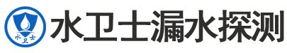 龙江县暗管漏水检测